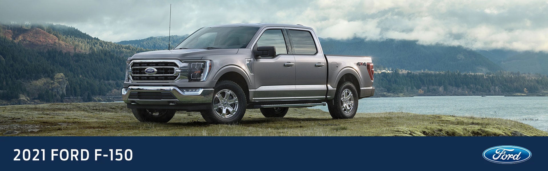 2026 Ford F-150 in Park Rapids MN